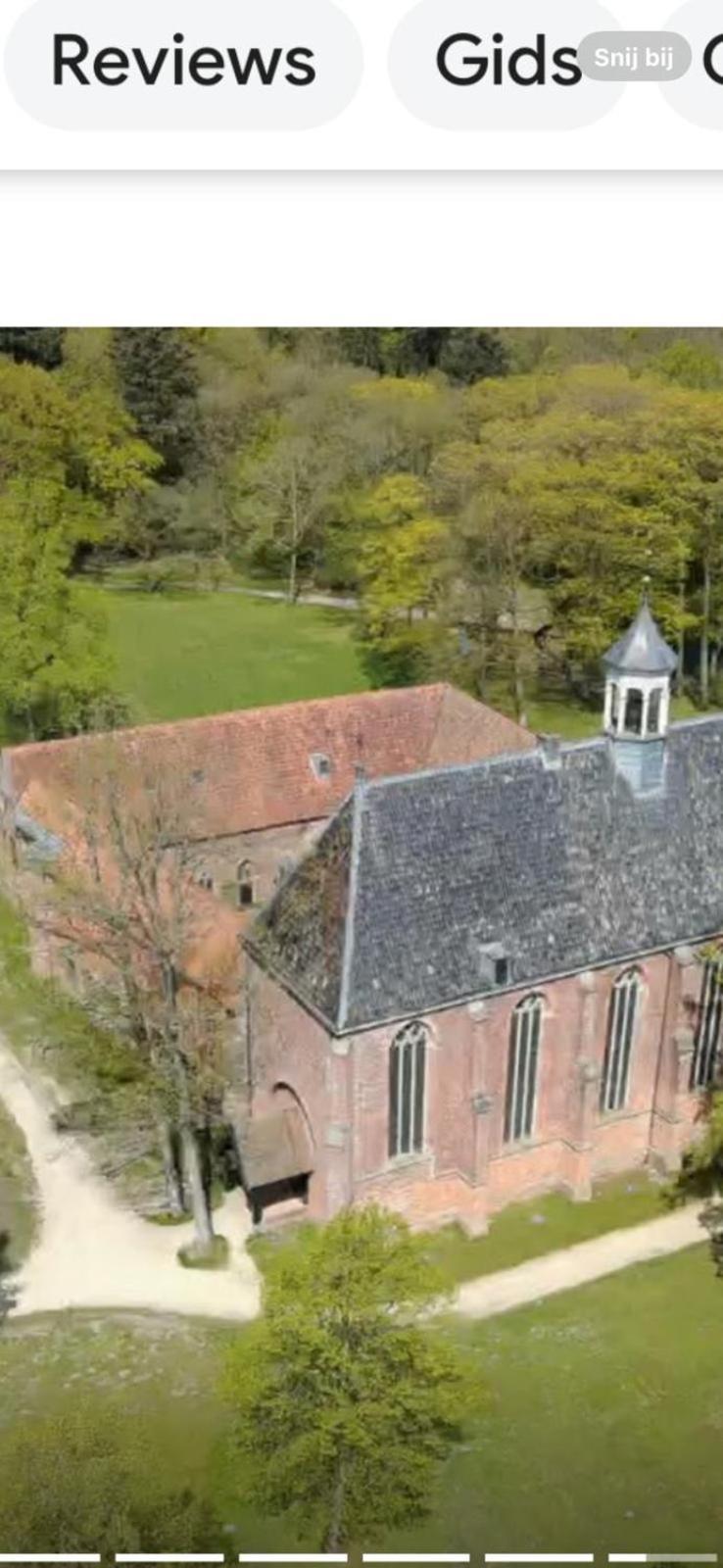 De Tuinkamer *