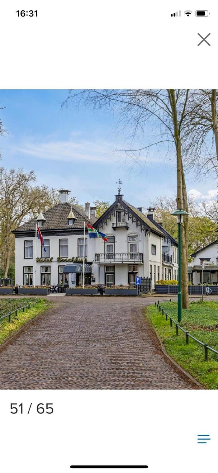 Bed & Breakfast De Tuinkamer *